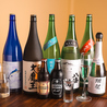 寄り道酒場つーくんのおすすめポイント2