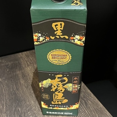 芋焼酎 黒霧島