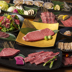 金澤能登牛 牛や 榮太郎 武蔵店 えいたろう特集写真1