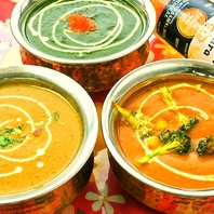 本格インドカレーは約30種類をご用意！お好みのお味を♪