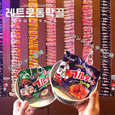 レトロトンマッコル 新大久保店のおすすめ料理3