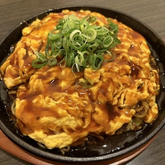 てっぱん焼　あまえんぼうのおすすめ料理1