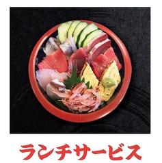 平日限定ランチサービスちらし丼お椀付