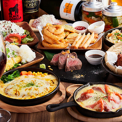 ステーキ&チーズ酒場 レッドコング 野毛店の写真