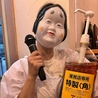 OH！猪口（おちょこ）のおすすめポイント1