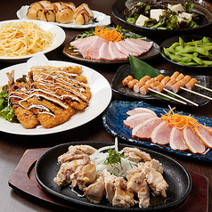 お肉と海鮮個室居酒屋 花しずく 新大阪店特集写真1