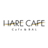 HARE CAFE ハレカフェのロゴ