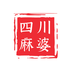 本格中華料理居酒屋　四川麻婆館の外観3