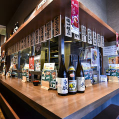 すたんど ろまん家 京都駅前店