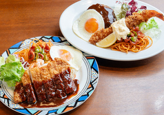 名物トルコライス、王道洋食プレート