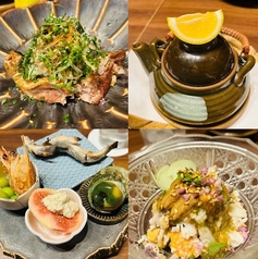 酔処　きりしまのおすすめ料理1