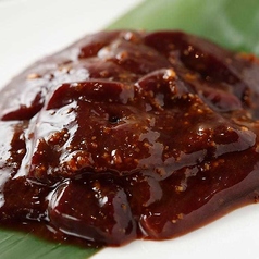 【ホルモン】レバー（牛）