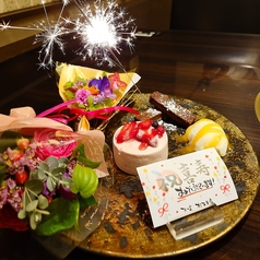 焼肉の名門 天壇 桂五条店のコース写真
