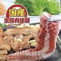 料理メニュー写真 生豚サムギョプサルセット【1人前】