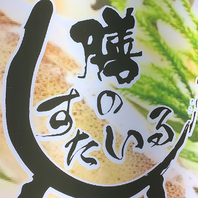 モバイルオーダーシステム導入！追加注文もラクラク♪
