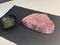 和牛ヘレ　"シャトーブリアン"