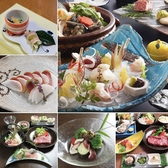 発酵の里 わびいちのおすすめ料理3