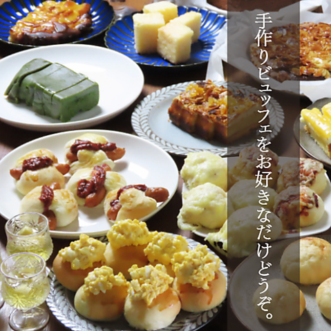 KROQUIS cafe D&K Pel NbL[JtF fB[AhPCy