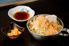 牛すじ納豆ゴルゴンゾーラ