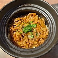 牛肉とごぼうのしぐれ