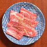 焼肉 大福のおすすめポイント3