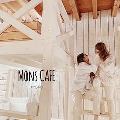 MONS CAFE KYOTOの写真