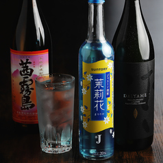 【飲みやすいお酒も！】ジャスミン焼酎！ライチの甘さ！