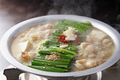 旬夏秋冬 河むらのコース写真