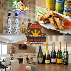 J&J Tambayan ジェーアンドジェータンバヤン特集写真1