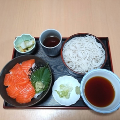 サーモン丼セット