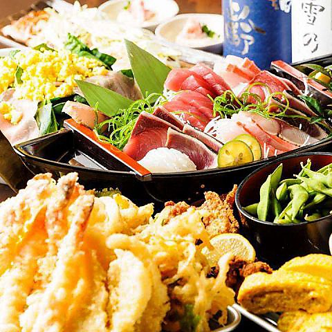 名駅から徒歩1分の居酒屋です。自慢の天ぷらや旬の新鮮な海鮮をぜひご堪能ください。