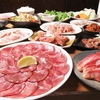 焼肉・ホルモン とんちゃん亭