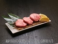 料理メニュー写真&nbsp;黒毛和牛特選上タン塩（厚切り）