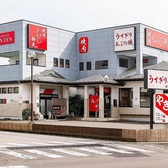 西川田駅から徒歩8分とアクセス抜群の当店は、普段のお食事や特別な日の会食にも最適です。駅からの距離を気にせず、気軽に本格焼肉をご堪能いただけます！