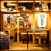 魚ト天クシ酒場 スタンドドスエの写真