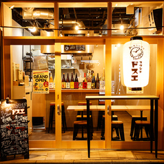 魚ト天クシ酒場