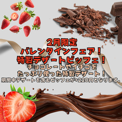 Bistro&Cafe The Art Terrace ビストロアンドカフェザアートテラスの写真