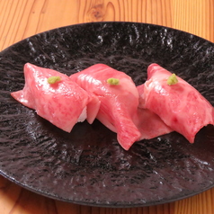 大判和牛炙り寿司