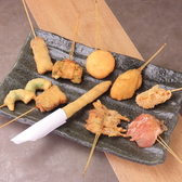 串揚げはちす 門前仲町のおすすめ料理2