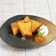 まるごとすりおろしたにんじんケーキ