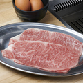 焼肉ホルモンにくろう R163のおすすめ料理1