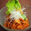 料理メニュー写真&nbsp;ビビン麺