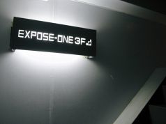 EXPOSE-ONE エクスポーズワン画像