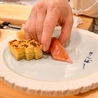 壽司 きんぼしのおすすめポイント1