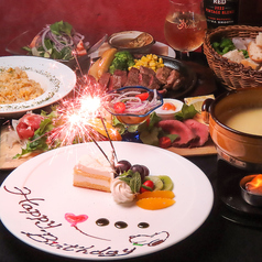 肉バルREDBOSS レッドボスのおすすめ料理1