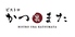 ビストロ裏かつまた 恵比寿のロゴ