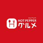 笹塚駅10秒のジャイヒンドへ！ホットペッパーグルメでのご予約がお得☆