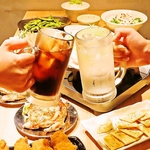 【単品飲み放題】ちょい飲みや2次会のご利用にもぴったりの単品飲み放題をご用意！生ビール追加も◎