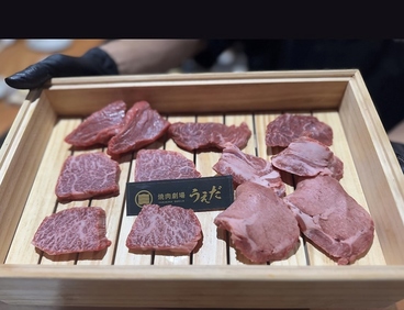 焼肉劇場うえだのおすすめ料理1