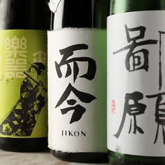 料理との相性抜群の豊富な地酒をご用意してます。